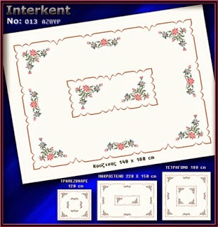 interkent cross stitch pattern 013.b michael avl
