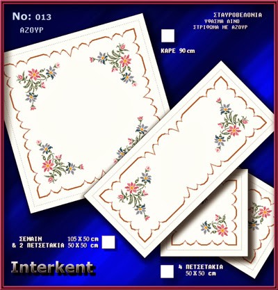 interkent cross stitch pattern 013.s michael avl