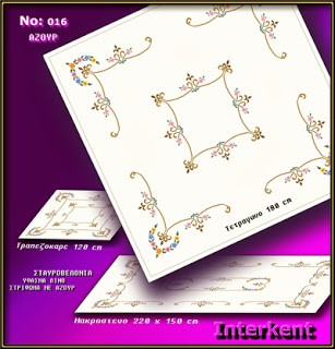interkent cross stitch pattern 016.b michael avl