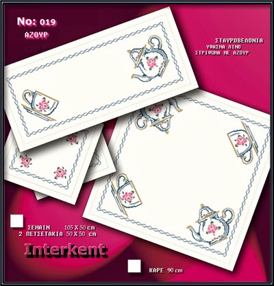interkent cross stitch pattern 019.s michael avl