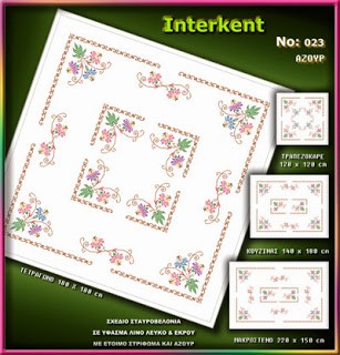 interkent cross stitch pattern 023.b michael avl