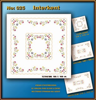 interkent cross stitch pattern 025.b michael avl