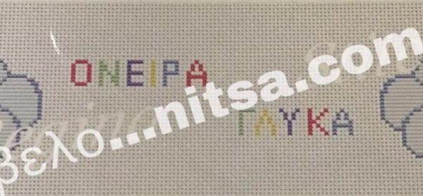 148575886 112585414080846 3057255815266089982 n