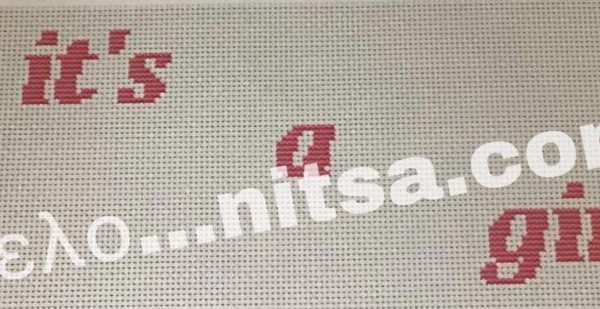 148988844 234426471685704 1484709521739565843 n