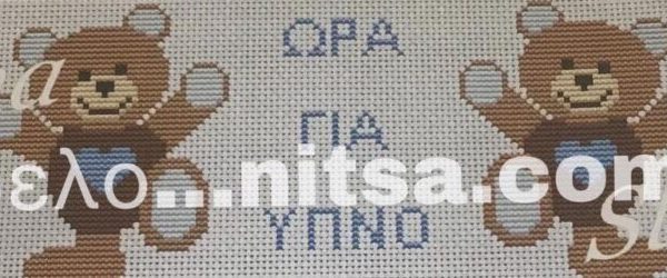 150176013 785896875612980 5530614233927115796 n