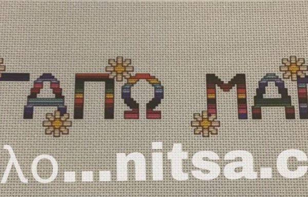 150785942 458966628617211 4849791686287604815 n